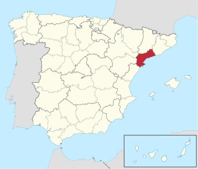Apartamento A 300 Mts De La Playa, 25 Minutos De Port Aventura Y 50 De Barcelona Комарруга Экстерьер фото